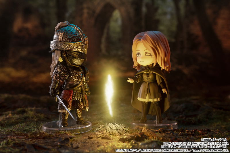 Figuarts Mini Elden Ring: Raging Wolf image 5
