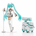 Frame Arms Girl Frame Music Girl Plastic Model Kit: Hatsune Miku (MARUTTOYS Ver.) with TAMOTU (Miku Ver.) thumbnail 10