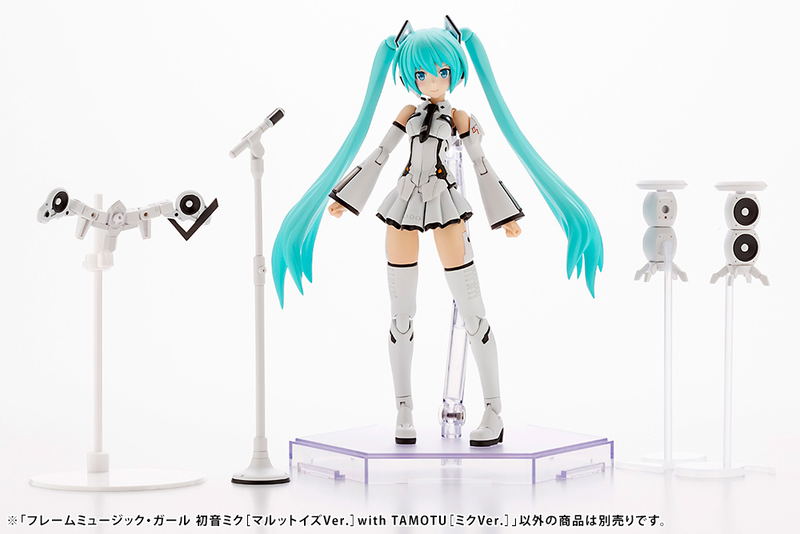 Frame Arms Girl Frame Music Girl Plastic Model Kit: Hatsune Miku (MARUTTOYS Ver.) with TAMOTU (Miku Ver.) image 19