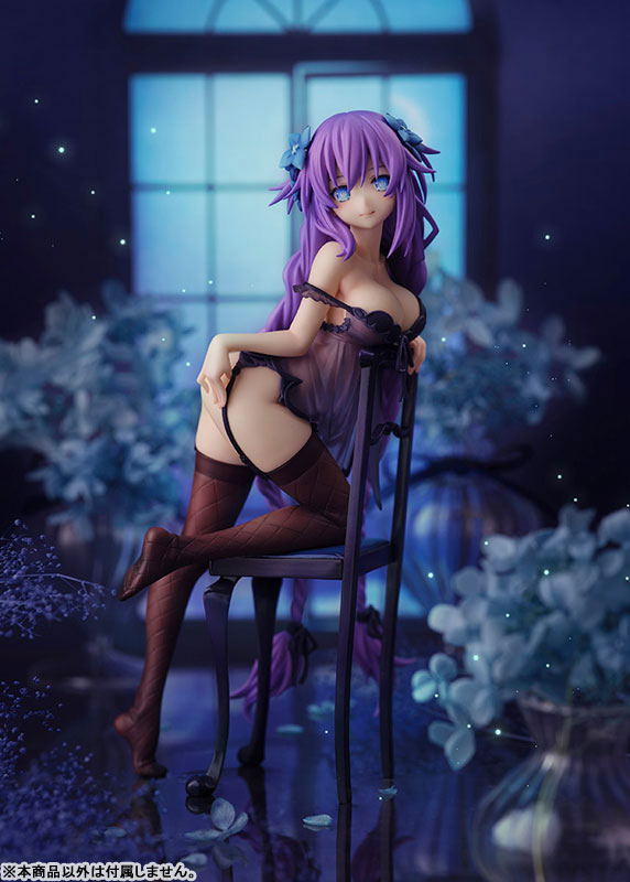 Hyperdimension Neptunia Pre-Painted Figure: Purple Heart Baby Doll Ver. image 9