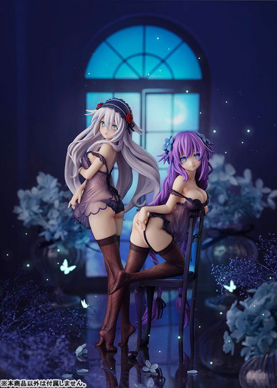 Hyperdimension Neptunia Pre-Painted Figure: Purple Heart & Black Heart Baby Doll Ver. image 10