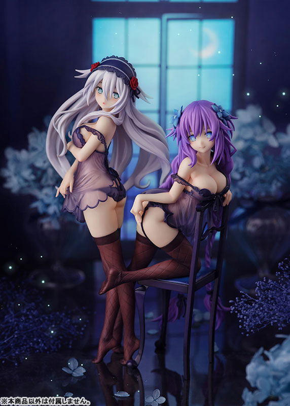 Hyperdimension Neptunia Pre-Painted Figure: Purple Heart & Black Heart Baby Doll Ver. image 11