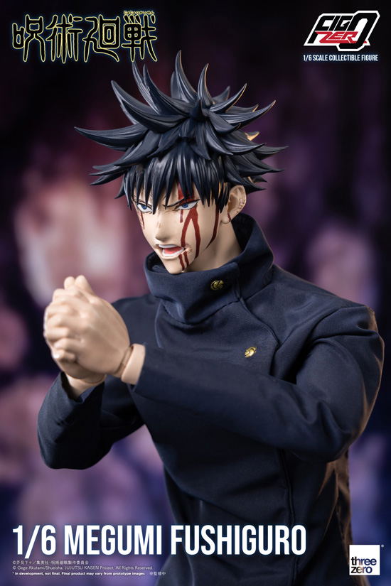 Jujutsu Kaisen 1/6 Scale Articulated Figure: Megumi Fushiguro (Re-run) image 10