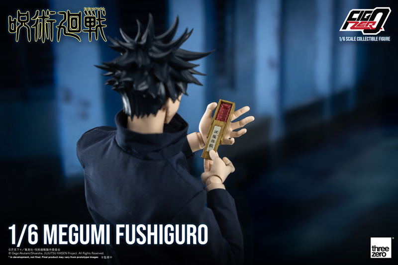 Jujutsu Kaisen 1/6 Scale Articulated Figure: Megumi Fushiguro (Re-run) image 11