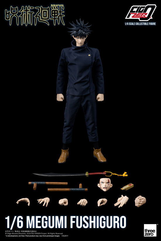 Jujutsu Kaisen 1/6 Scale Articulated Figure: Megumi Fushiguro (Re-run) image 2