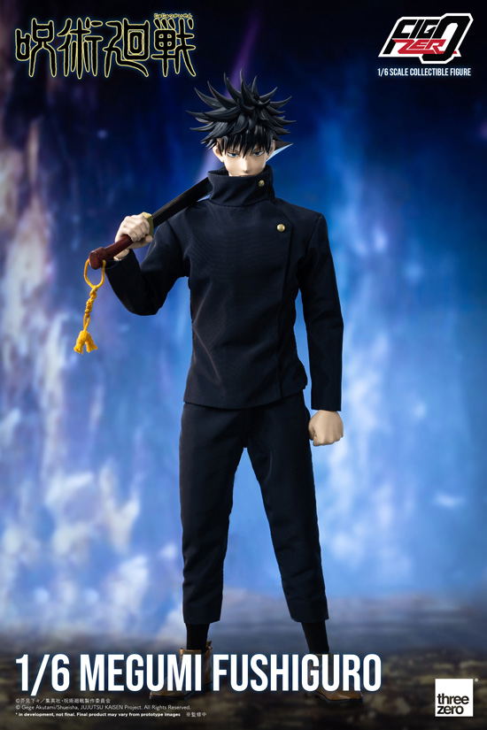 Jujutsu Kaisen 1/6 Scale Articulated Figure: Megumi Fushiguro (Re-run) image 3