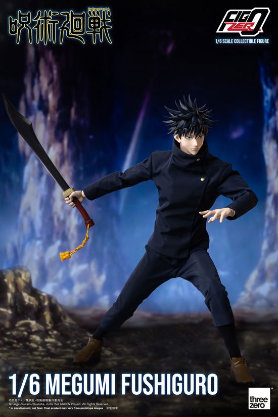Jujutsu Kaisen 1/6 Scale Articulated Figure: Megumi Fushiguro (Re-run) image 4