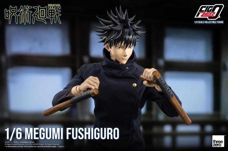 Jujutsu Kaisen 1/6 Scale Articulated Figure: Megumi Fushiguro (Re-run) image 6