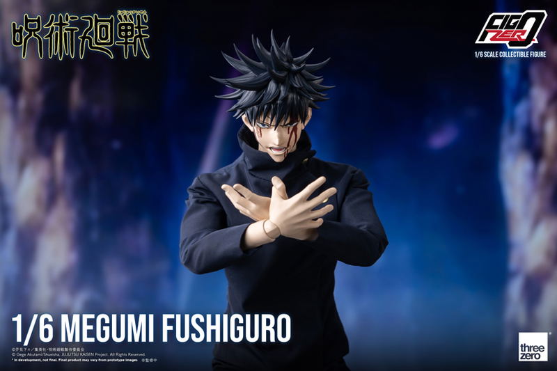 Jujutsu Kaisen 1/6 Scale Articulated Figure: Megumi Fushiguro (Re-run) image 7