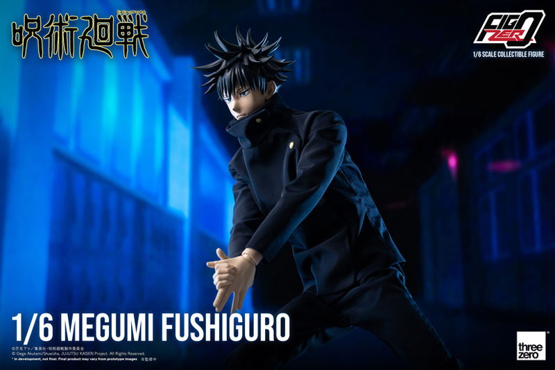 Jujutsu Kaisen 1/6 Scale Articulated Figure: Megumi Fushiguro (Re-run) image 8