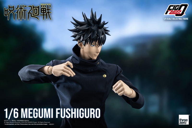 Jujutsu Kaisen 1/6 Scale Articulated Figure: Megumi Fushiguro (Re-run) image 9
