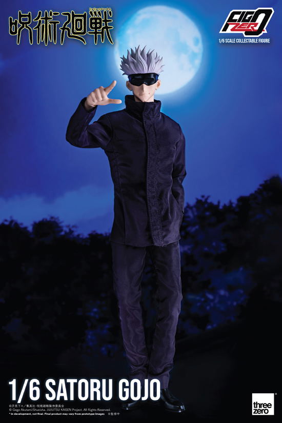 Jujutsu Kaisen 1/6 Scale Articulated Figure: Satoru Gojo (Re-run) image 3