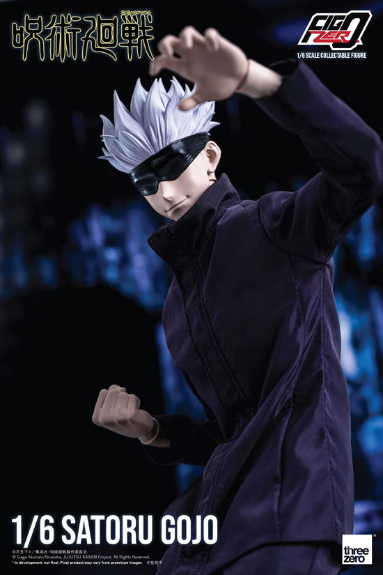 Jujutsu Kaisen 1/6 Scale Articulated Figure: Satoru Gojo (Re-run) image 5