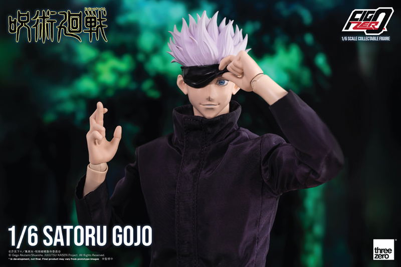 Jujutsu Kaisen 1/6 Scale Articulated Figure: Satoru Gojo (Re-run) image 7