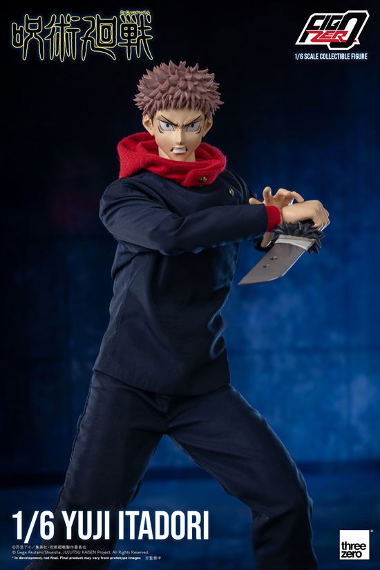 Jujutsu Kaisen 1/6 Scale Articulated Figure: Yuji Itadori (Re-run) image 10