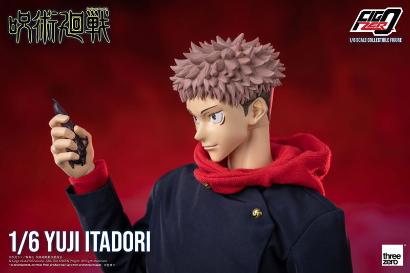 Jujutsu Kaisen 1/6 Scale Articulated Figure: Yuji Itadori (Re-run) image 11