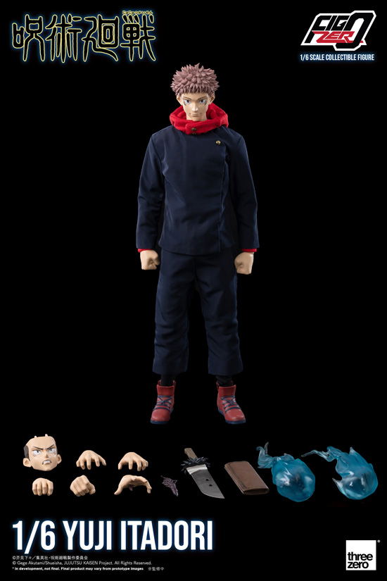 Jujutsu Kaisen 1/6 Scale Articulated Figure: Yuji Itadori (Re-run) image 2