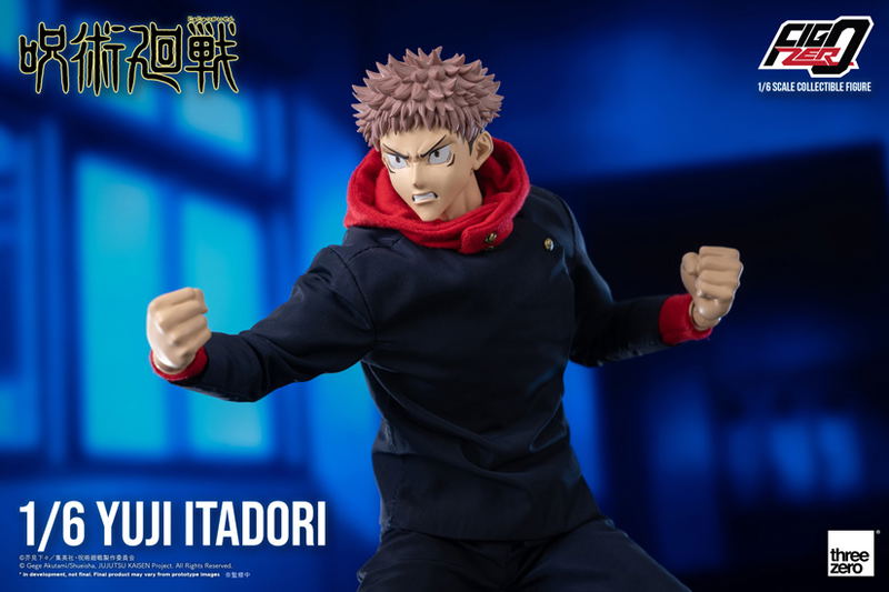 Jujutsu Kaisen 1/6 Scale Articulated Figure: Yuji Itadori (Re-run) image 6