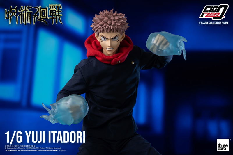 Jujutsu Kaisen 1/6 Scale Articulated Figure: Yuji Itadori (Re-run) image 8