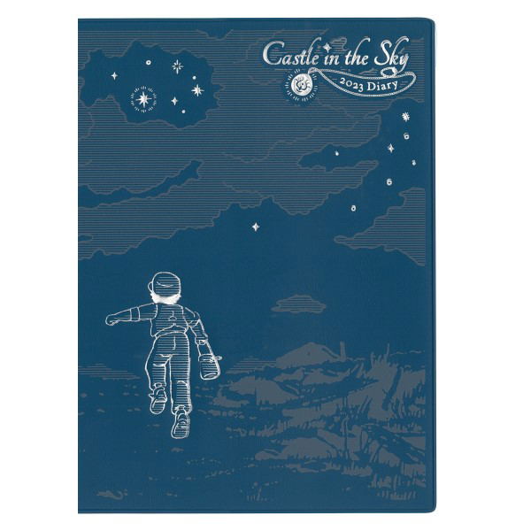Laputa Castle In The Sky Diary 2023 (Large Format) image 1
