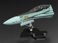 Macross Frontier PLAMAX MF-59 1/20 Scale Plastic Model Kit: Minimum Factory Fighter Nose Collection RVF-25 Messiah Valkyrie (Luca Angeloni's Fighter) thumbnail 2