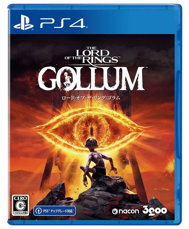 The Lord of the Rings - Gollum (Multi-Language) image 1