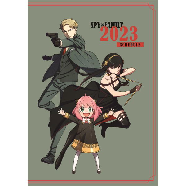 TV Animation Spy x Family 2023 Schedule Diary image 1