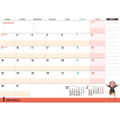 TV Animation Spy x Family 2023 Schedule Diary thumbnail 2