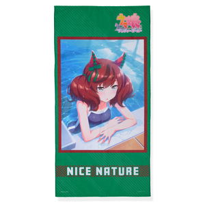 Uma Musume Pretty Derby Portrait Bath Towel Nice Nature_