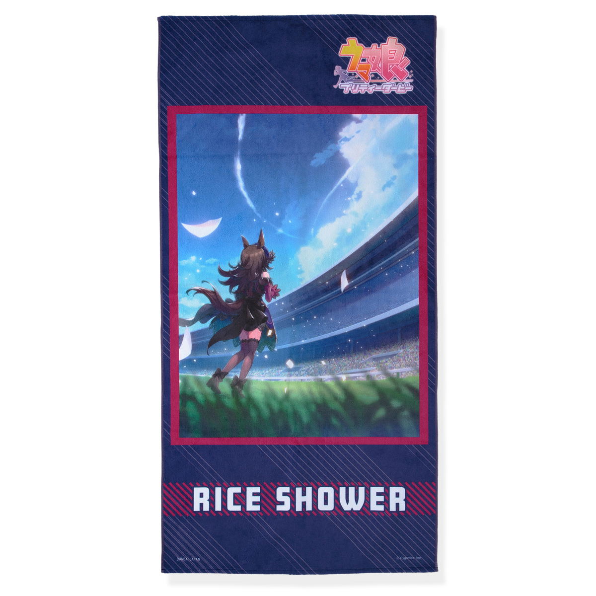 Uma Musume Pretty Derby Portrait Bath Towel Rice Shower