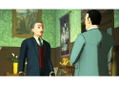 Agatha Christie: The ABC Murders (Code in a box) thumbnail 3