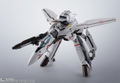 HI-METAL R Macross Zero: VF-0S Phoenix (Roy Focker Use) thumbnail 10