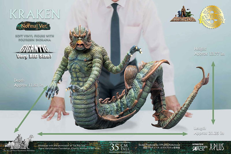Kraken Soft Vinyl Model Kit (Big Size) image 11