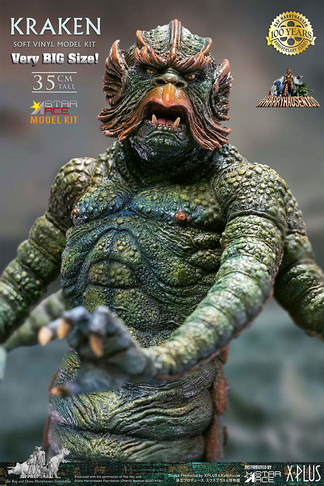 Kraken Soft Vinyl Model Kit (Big Size) image 2