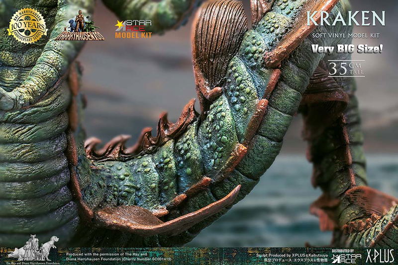 Kraken Soft Vinyl Model Kit (Big Size) image 3