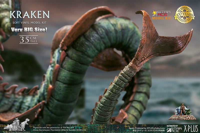 Kraken Soft Vinyl Model Kit (Big Size) image 4