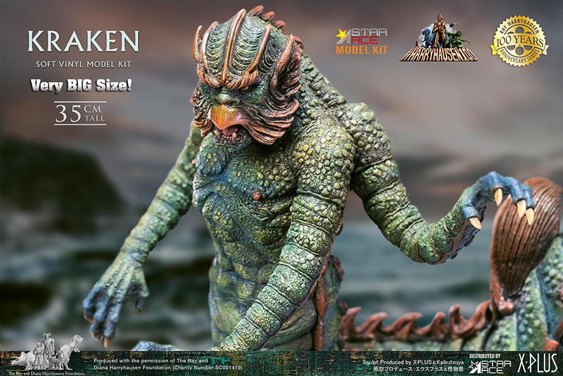 Kraken Soft Vinyl Model Kit (Big Size) image 5