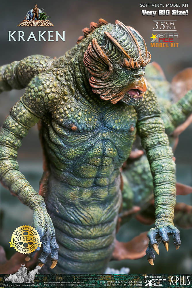 Kraken Soft Vinyl Model Kit (Big Size) image 6