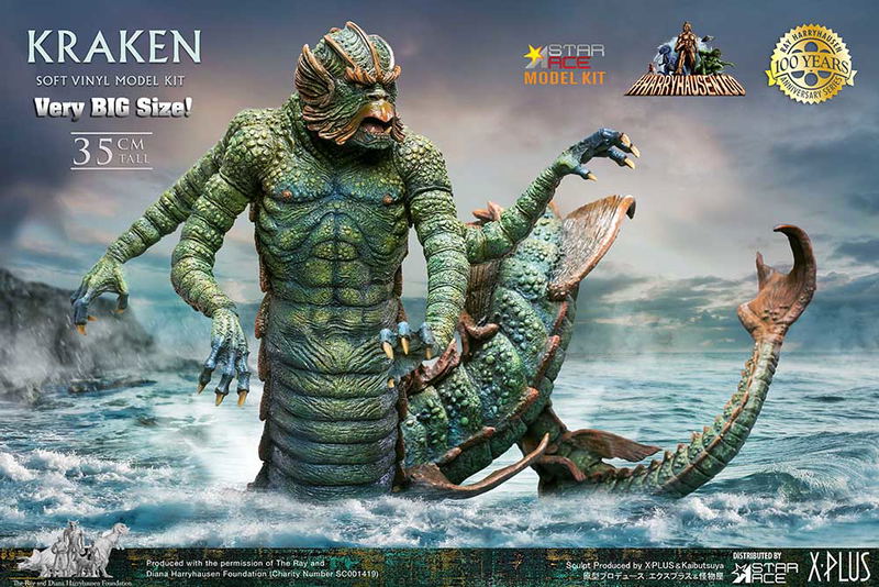 Kraken Soft Vinyl Model Kit (Big Size) image 8