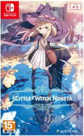Little Witch Nobeta (English) thumbnail 1