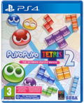 Puyo Puyo Tetris 2 [Launch Edition] (French Cover) thumbnail 1