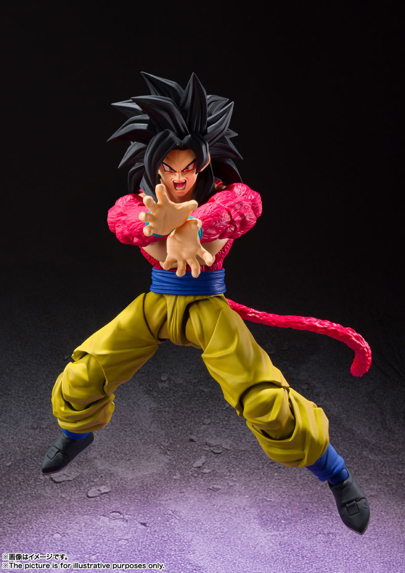 S.H.Figuarts Dragon Ball GT: Super Saiyan 4 Son Goku image 2