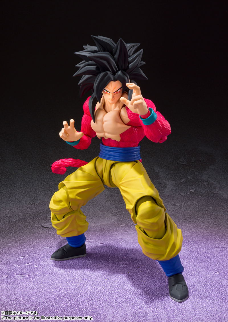 S.H.Figuarts Dragon Ball GT: Super Saiyan 4 Son Goku image 3