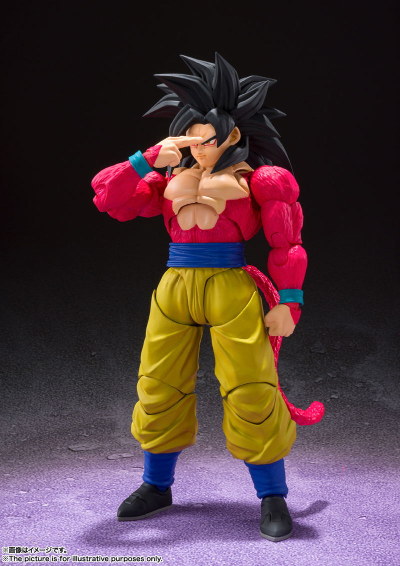 S.H.Figuarts Dragon Ball GT: Super Saiyan 4 Son Goku image 4