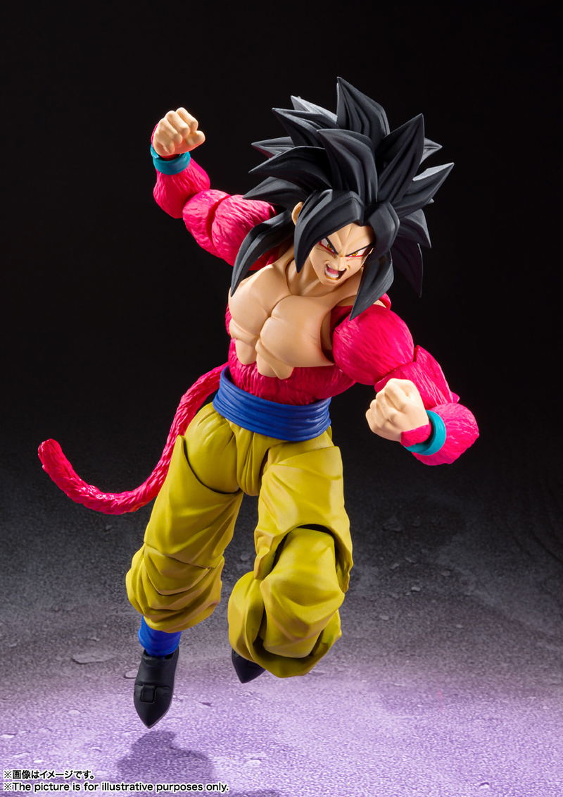 S.H.Figuarts Dragon Ball GT: Super Saiyan 4 Son Goku image 5
