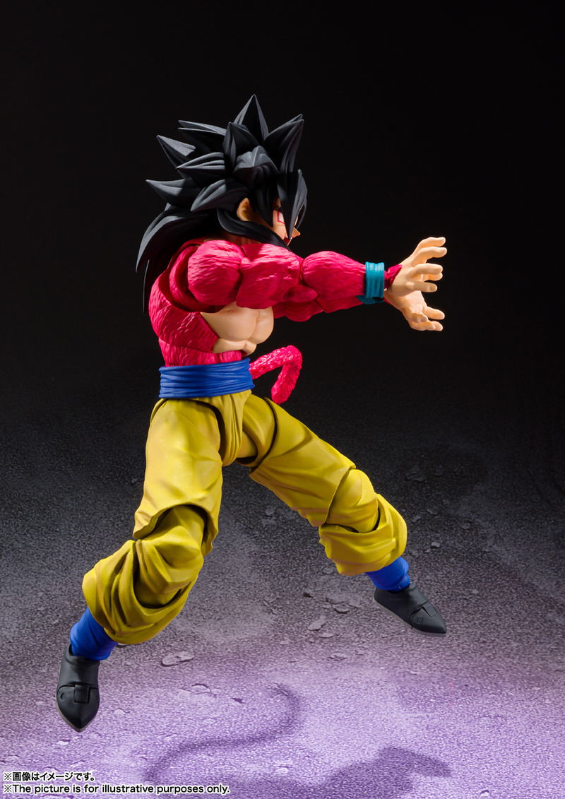 S.H.Figuarts Dragon Ball GT: Super Saiyan 4 Son Goku image 6