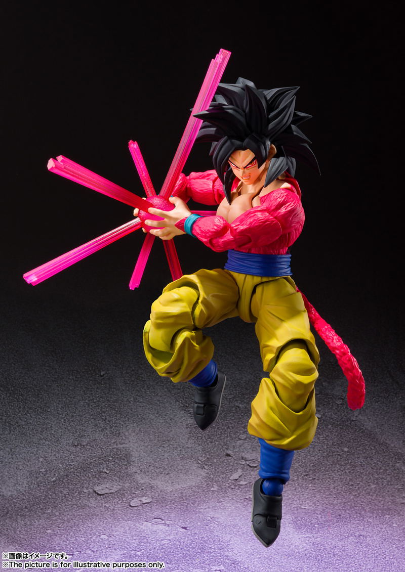 S.H.Figuarts Dragon Ball GT: Super Saiyan 4 Son Goku image 7