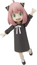 S.H.Figuarts Spy x Family: Anya Forger (Re-run) thumbnail 1