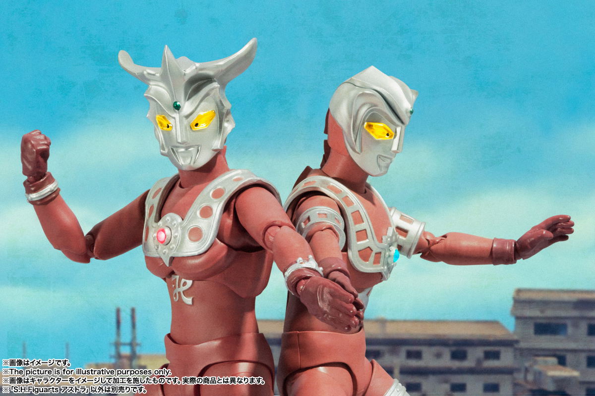 S.H.Figuarts Ultraman Leo: Astra