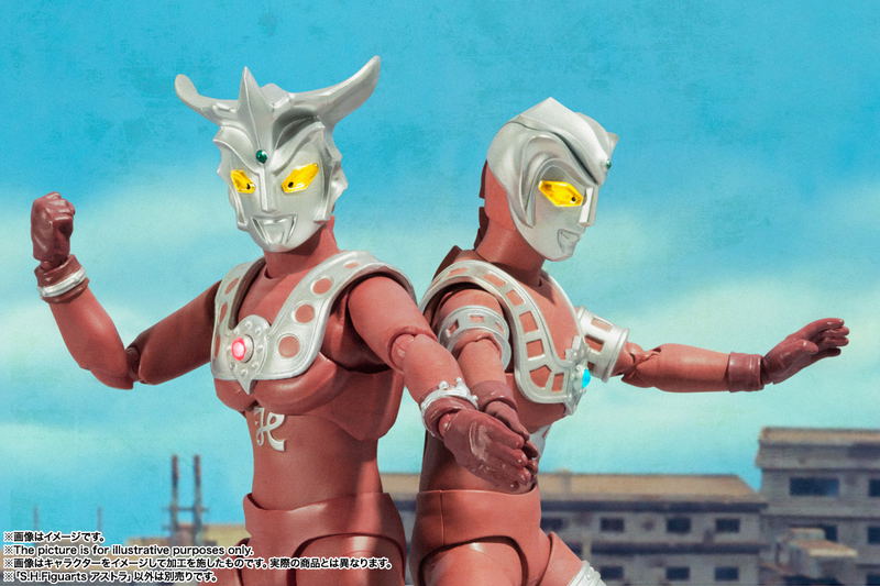 S.H.Figuarts Ultraman Leo: Astra image 8